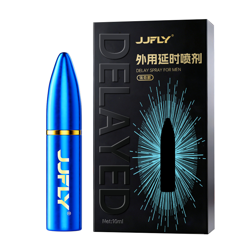 JJFLY 外用延时喷剂 强劲款 一代蓝瓶子弹头 产品图